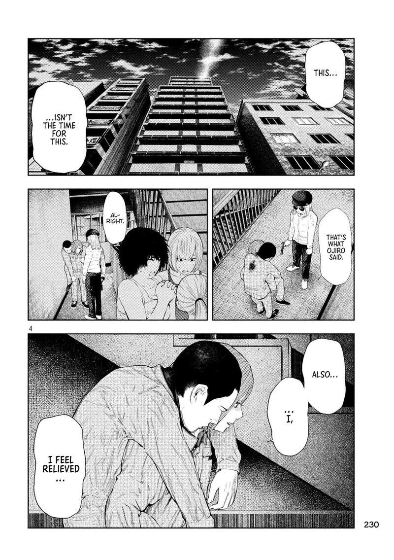 Amateur Vigilante 38 4