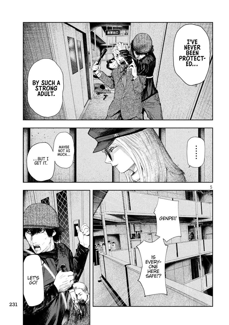 Amateur Vigilante 38 5