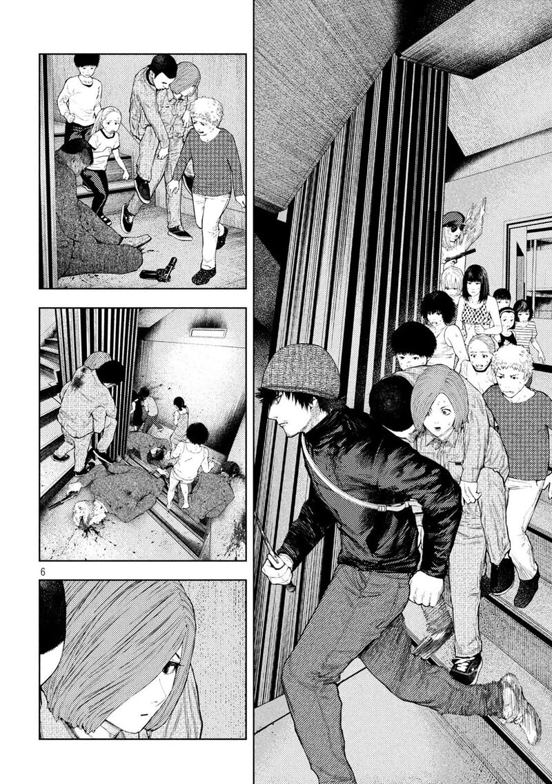 Amateur Vigilante 38 6