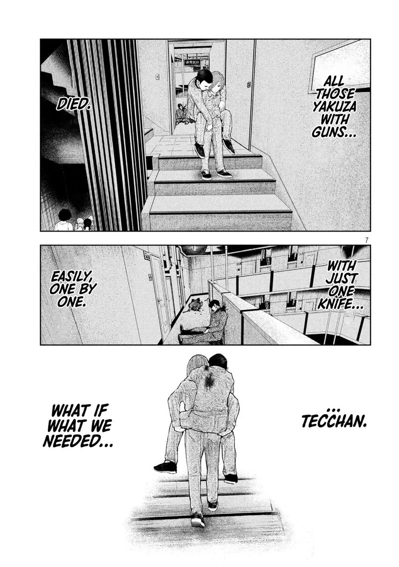 Amateur Vigilante 38 7