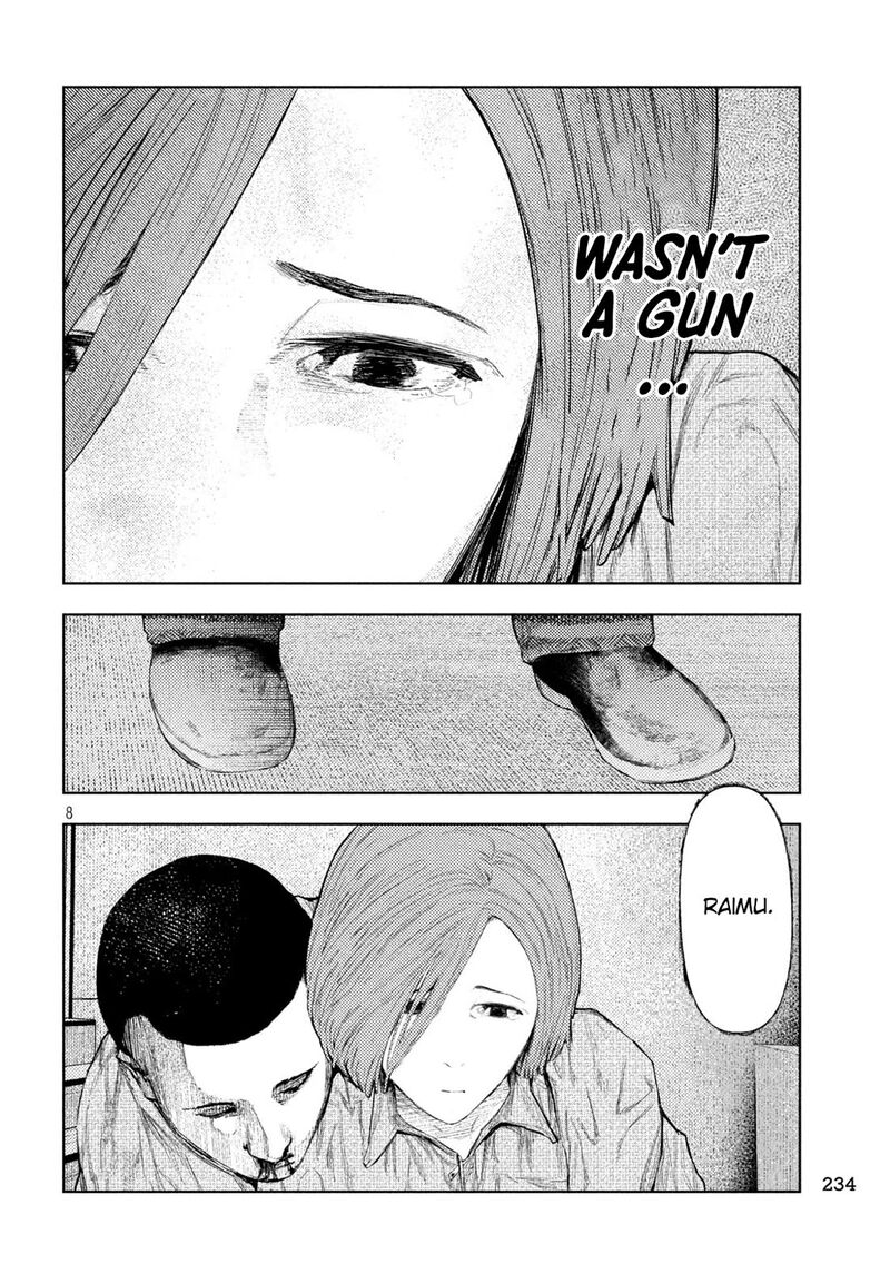 Amateur Vigilante 38 8