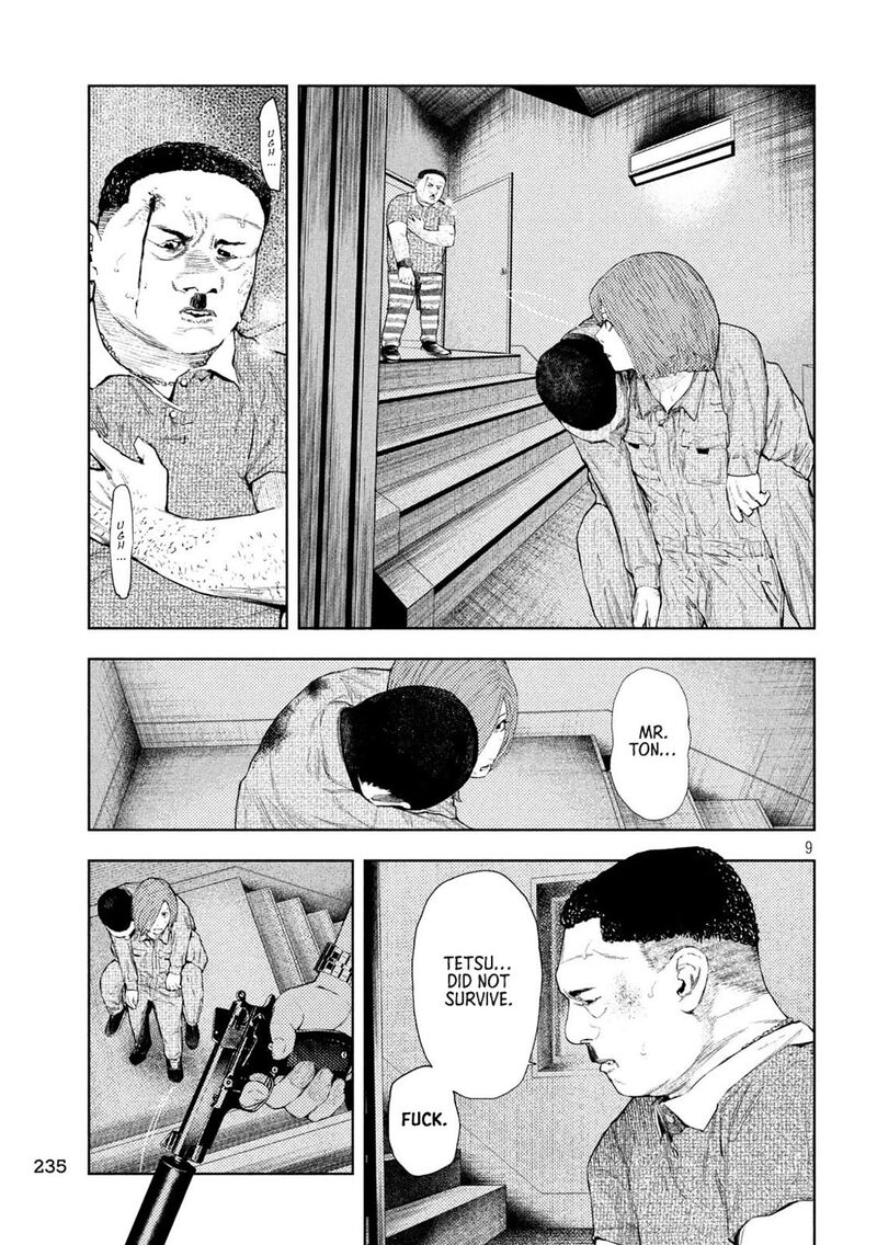 Amateur Vigilante 38 9