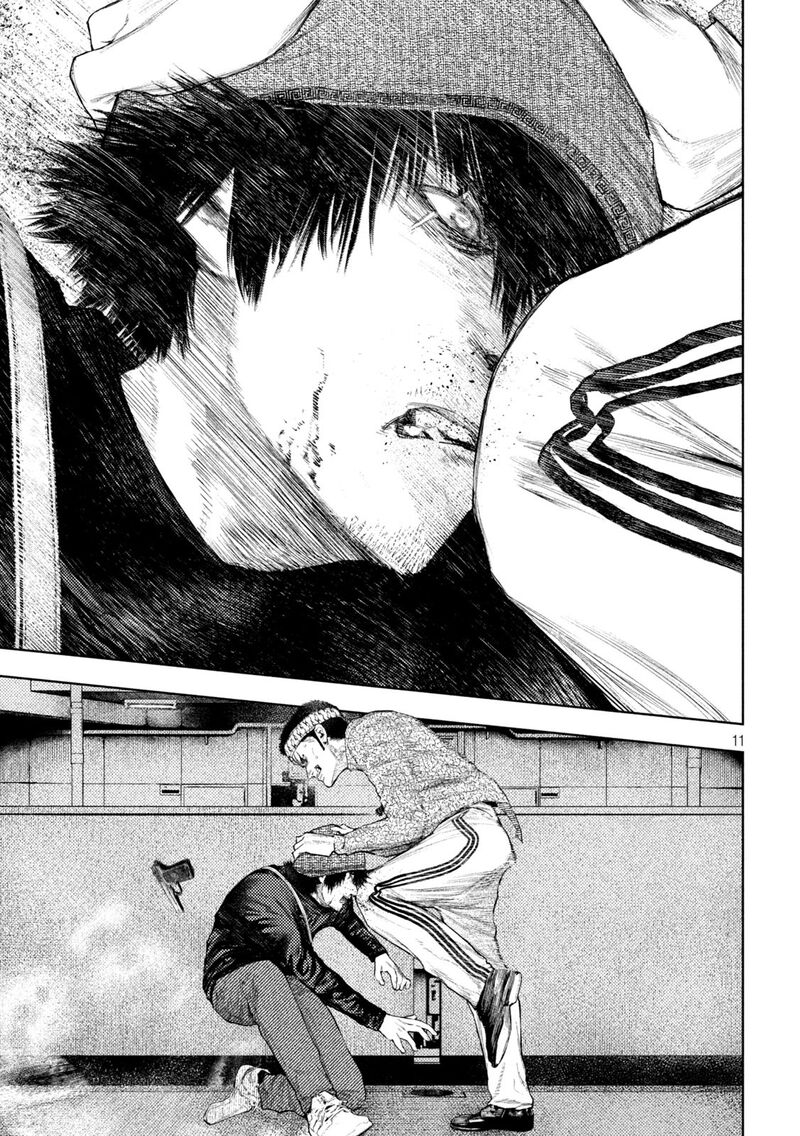 Amateur Vigilante 39 11