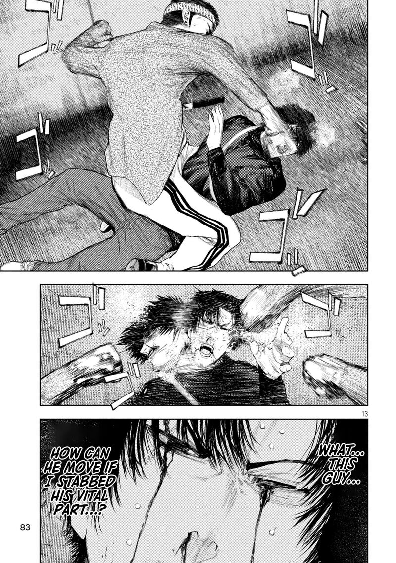 Amateur Vigilante 39 13