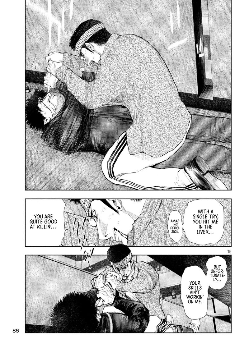 Amateur Vigilante 39 15