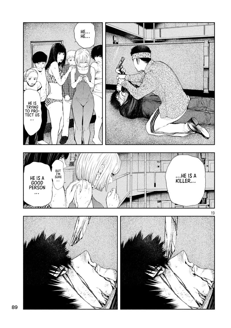 Amateur Vigilante 39 19