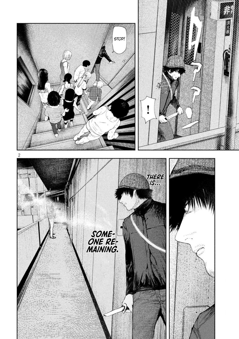 Amateur Vigilante 39 2