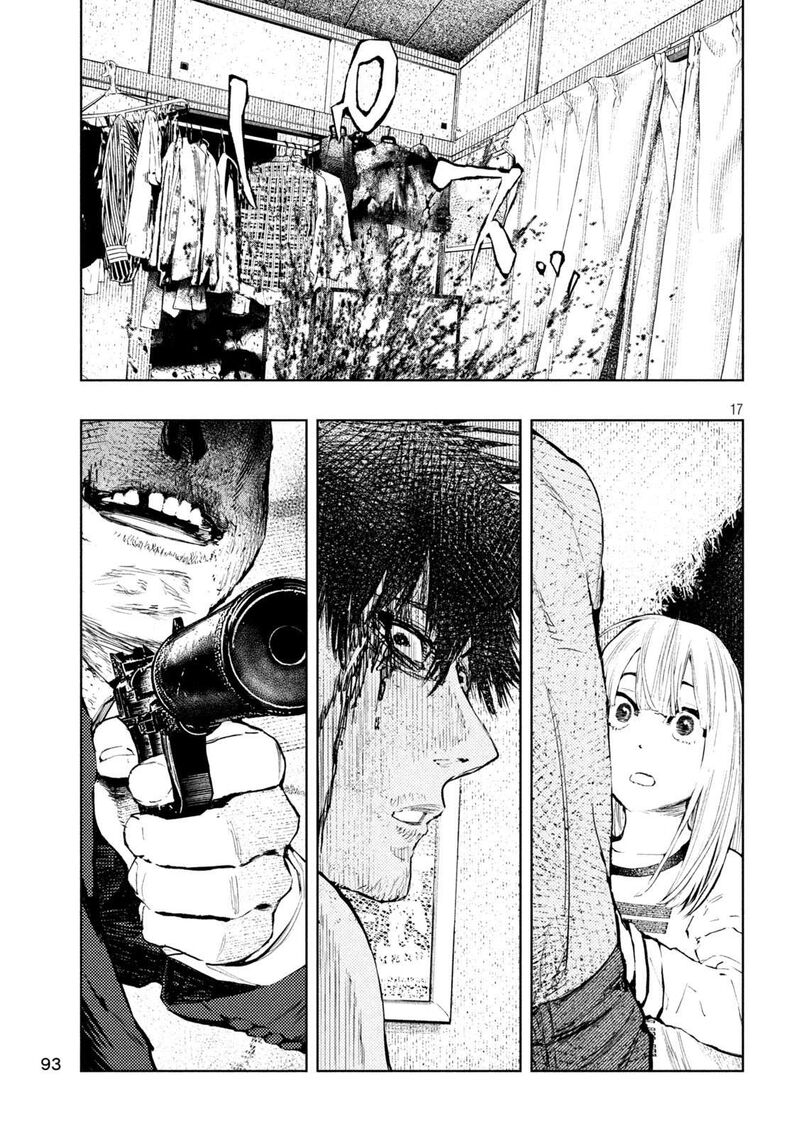 Amateur Vigilante 4 16