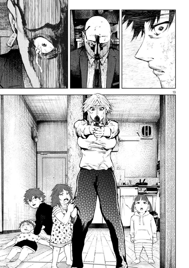 Amateur Vigilante 4 18