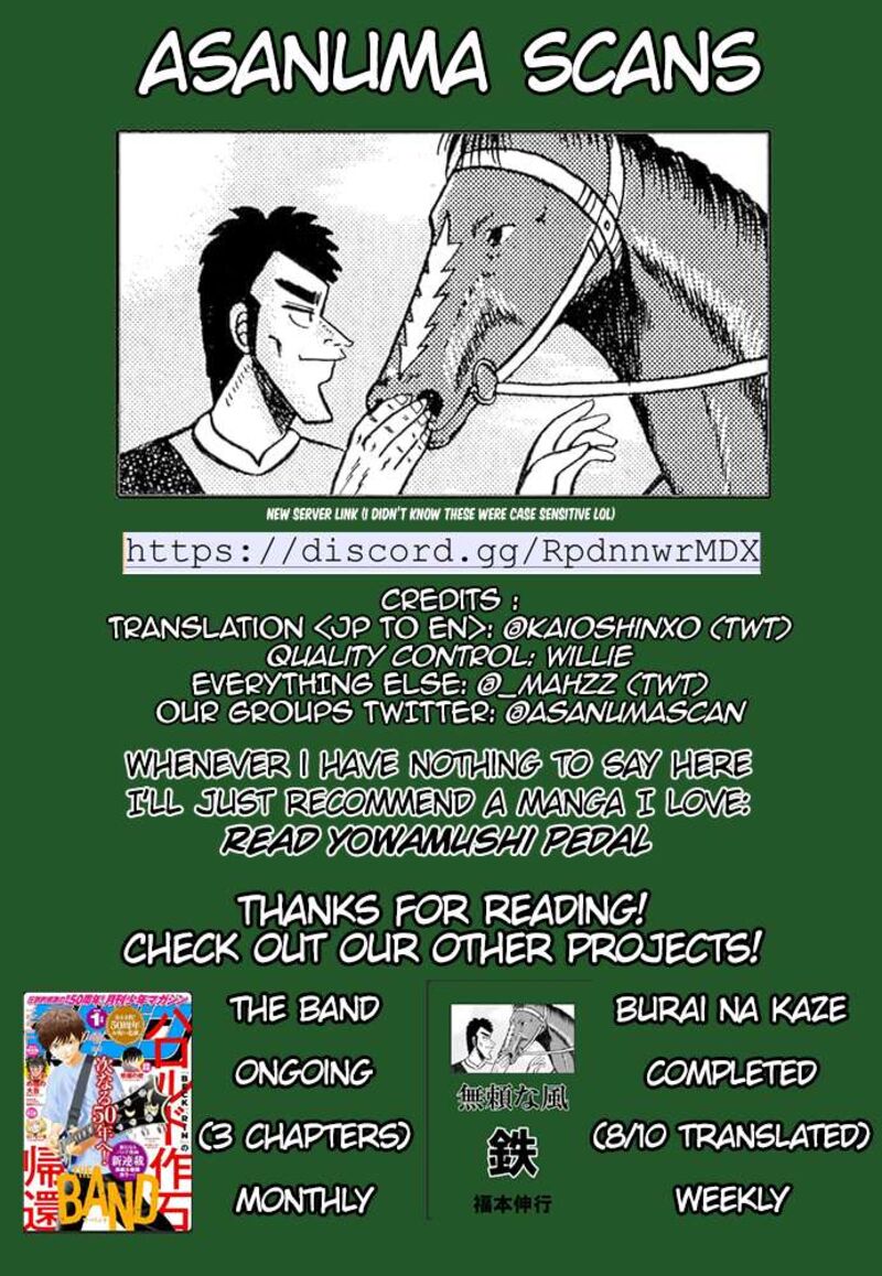 Amateur Vigilante 4 20