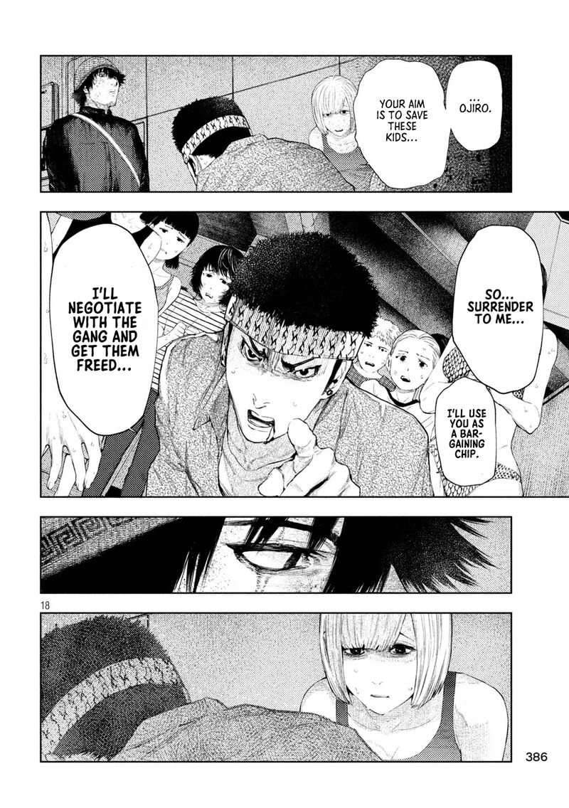 Amateur Vigilante 40 18