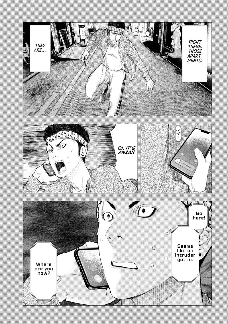 Amateur Vigilante 40 7