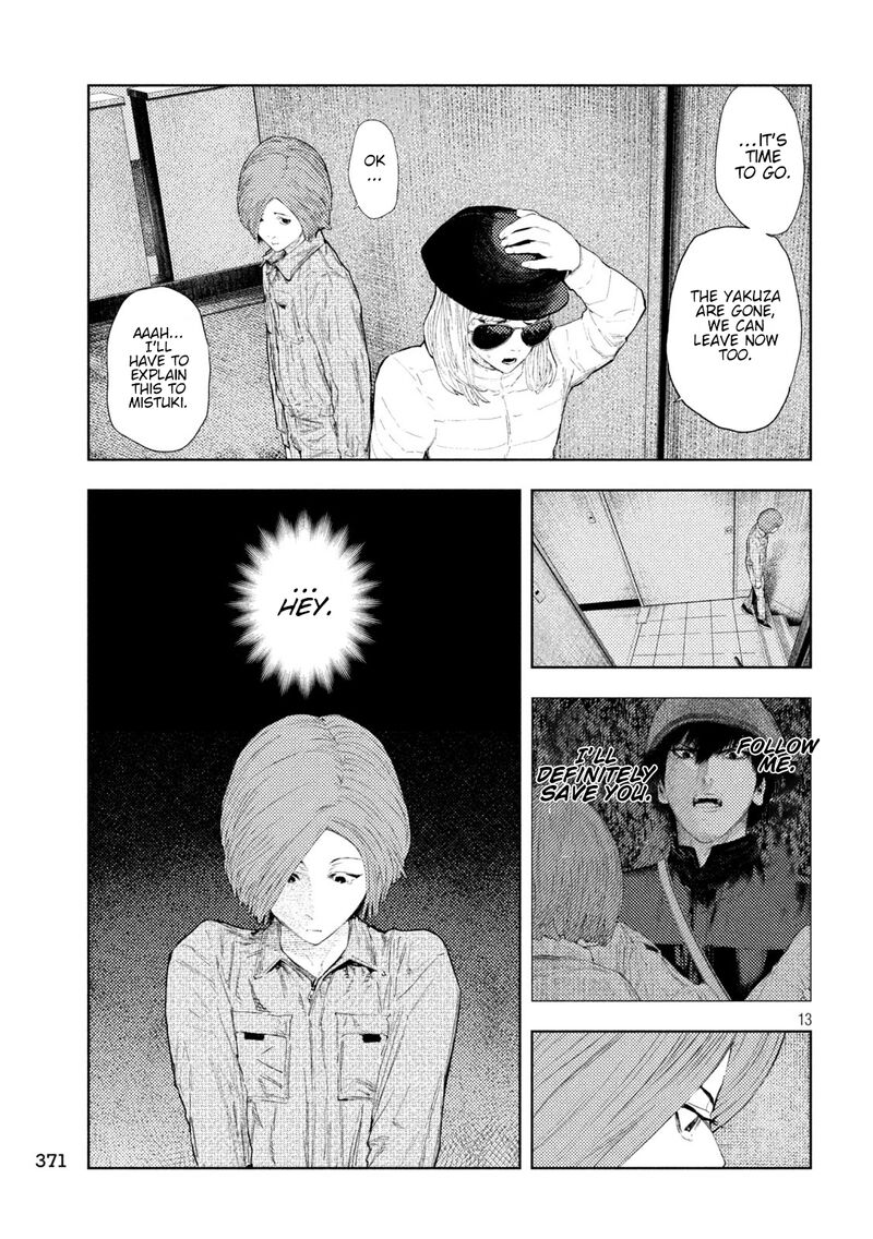 Amateur Vigilante 41 13