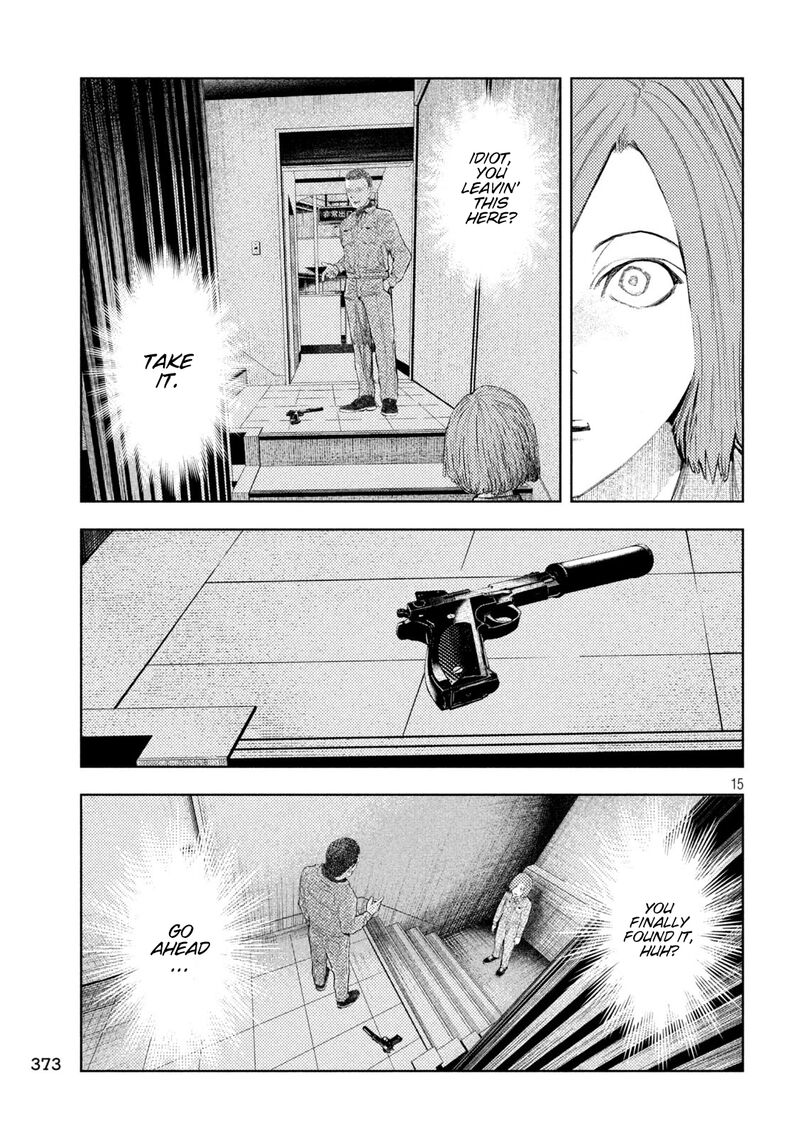 Amateur Vigilante 41 15