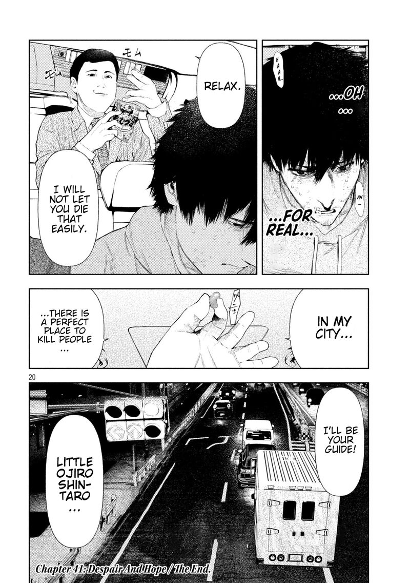 Amateur Vigilante 41 20