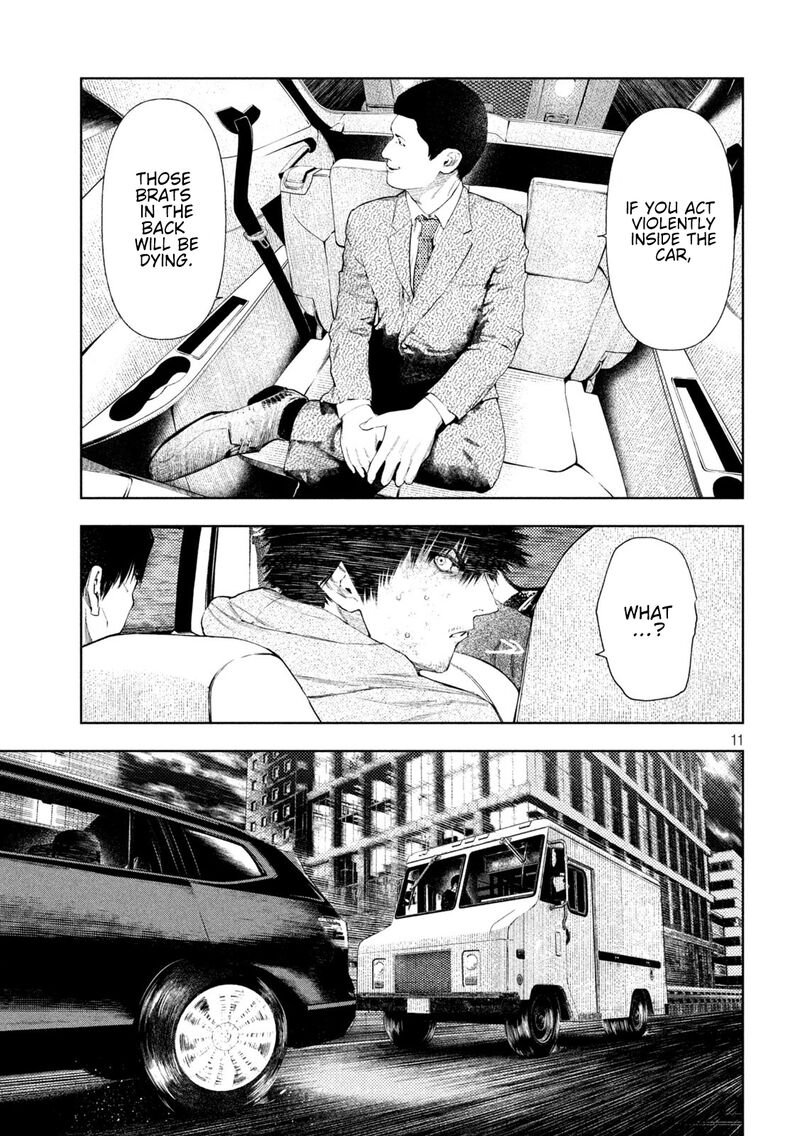 Amateur Vigilante 42 8