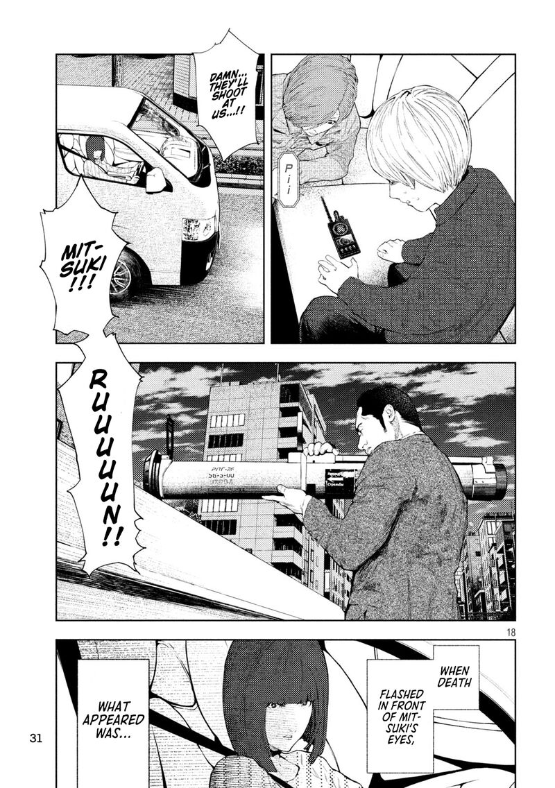 Amateur Vigilante 43 16