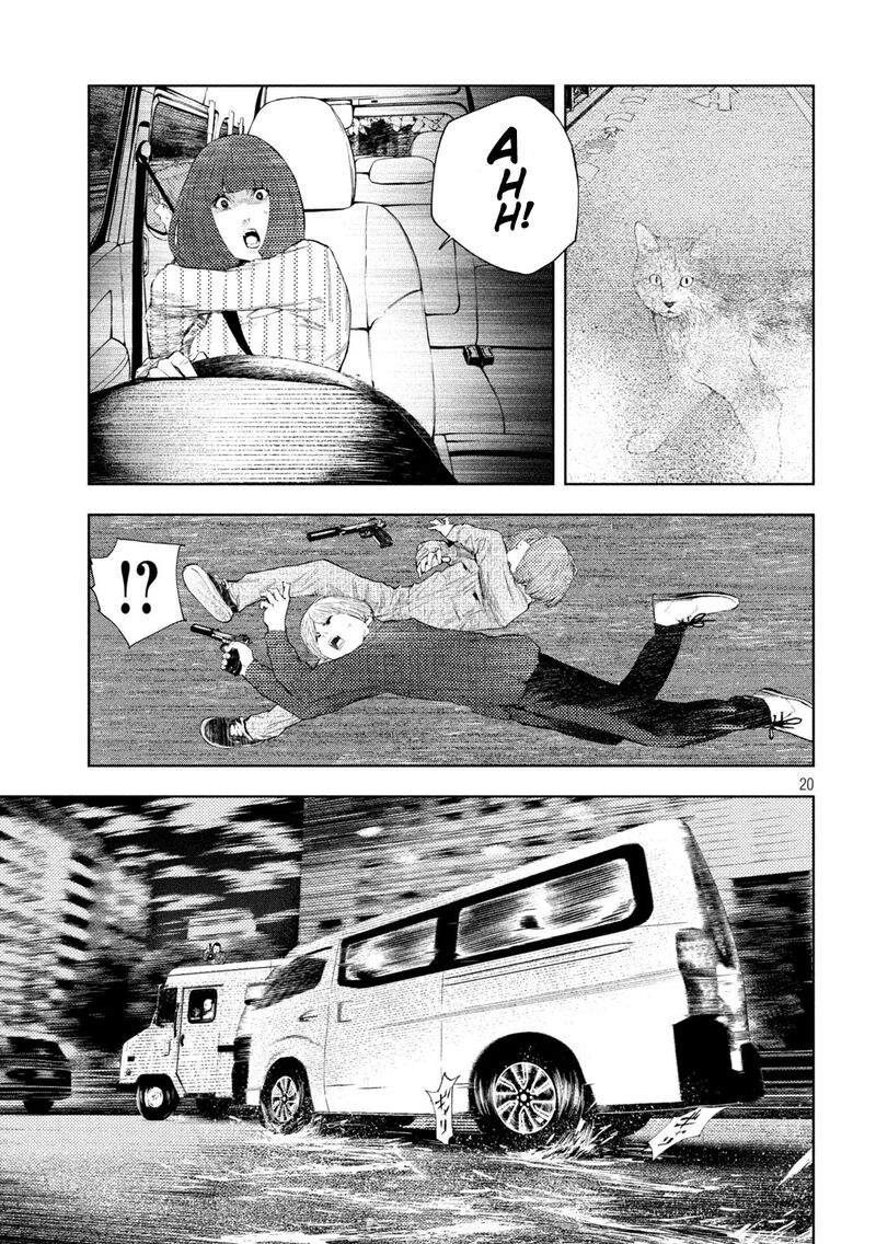 Amateur Vigilante 43 18