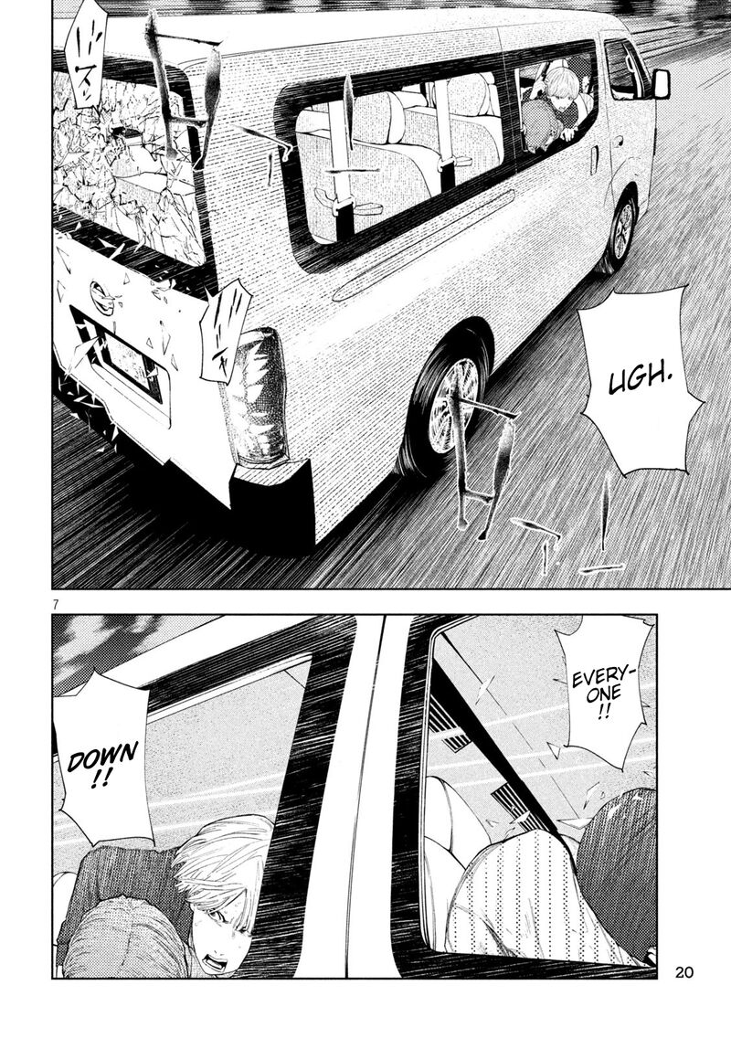 Amateur Vigilante 43 6