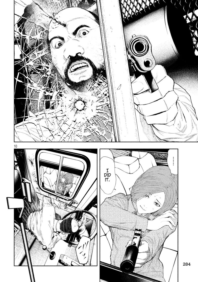 Amateur Vigilante 44 10