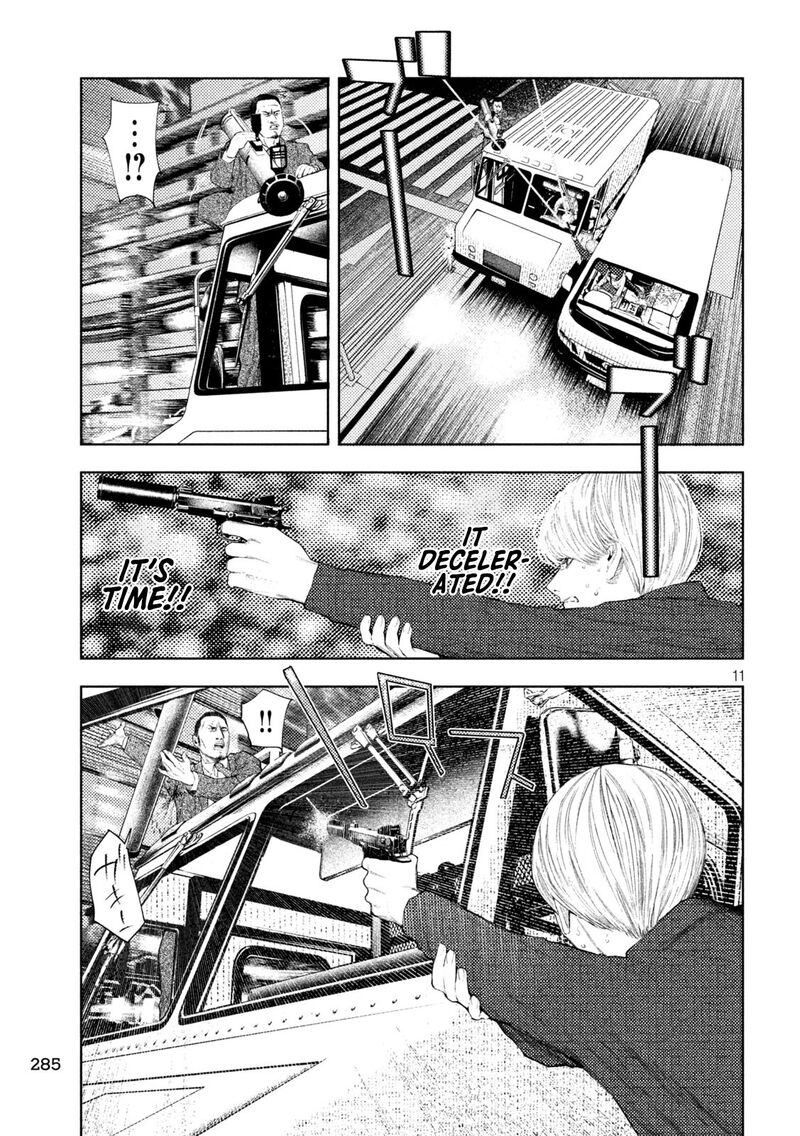 Amateur Vigilante 44 11