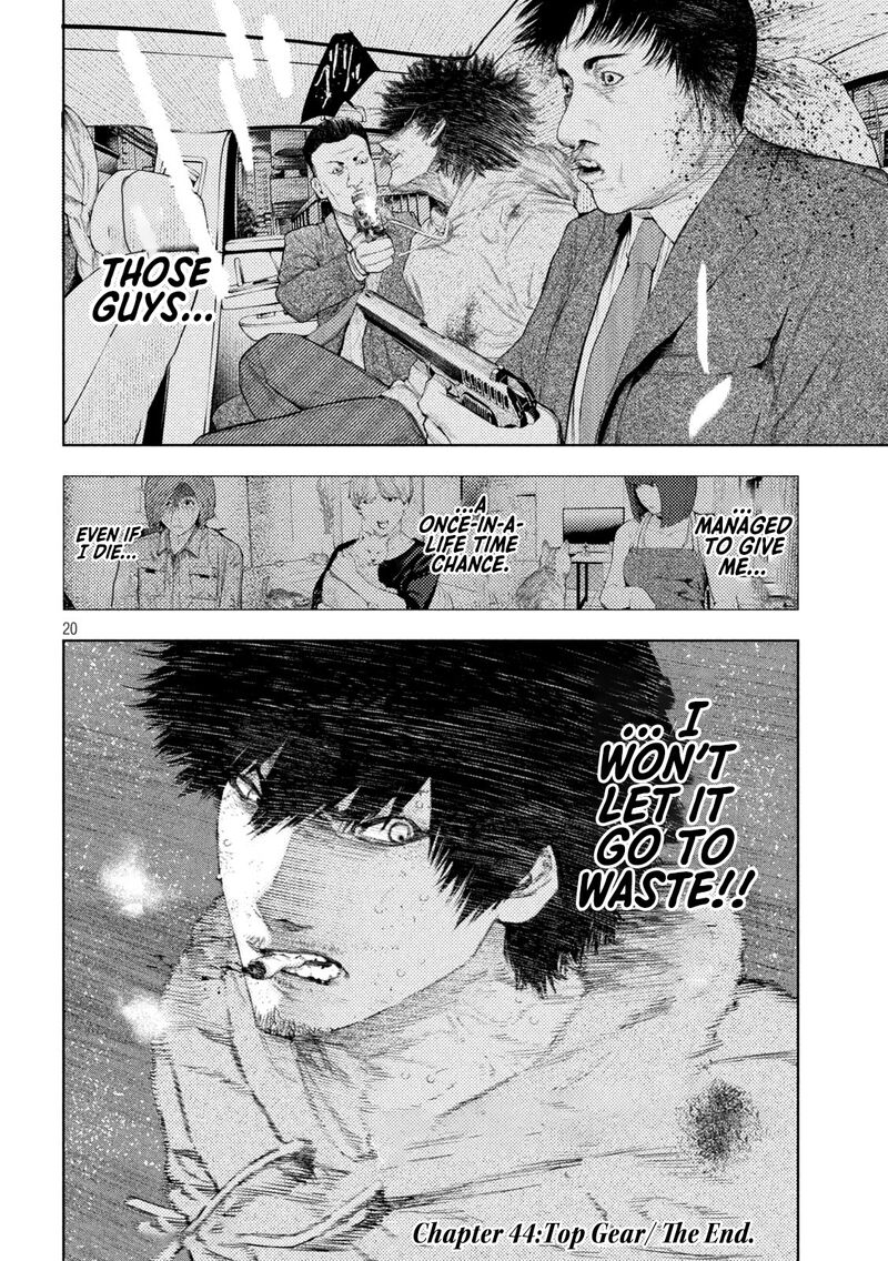 Amateur Vigilante 44 19