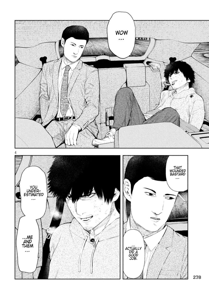 Amateur Vigilante 45 4