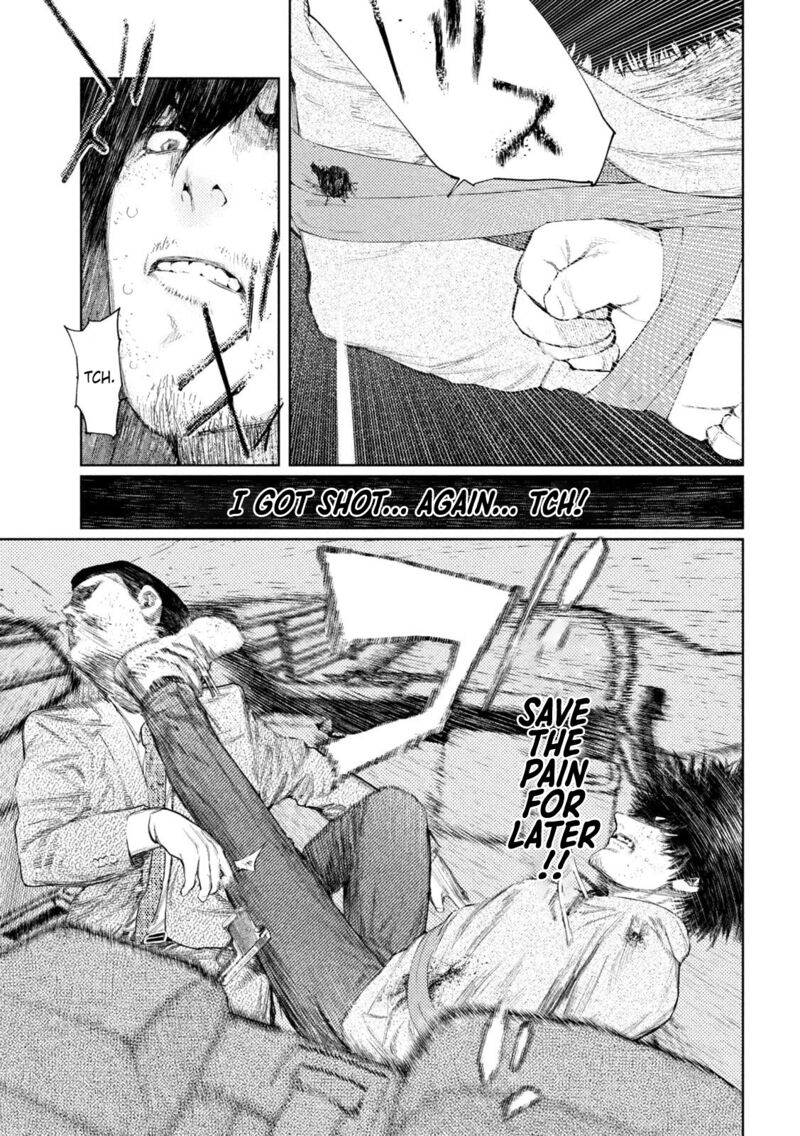 Amateur Vigilante 45 7