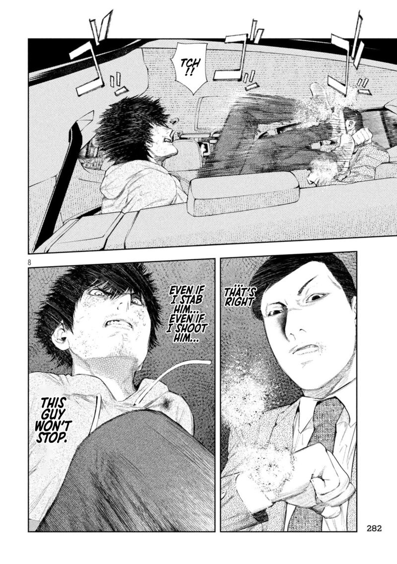 Amateur Vigilante 45 8