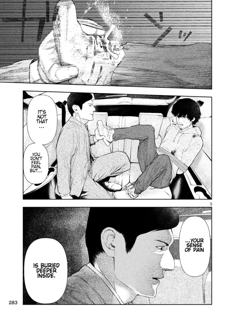 Amateur Vigilante 45 9