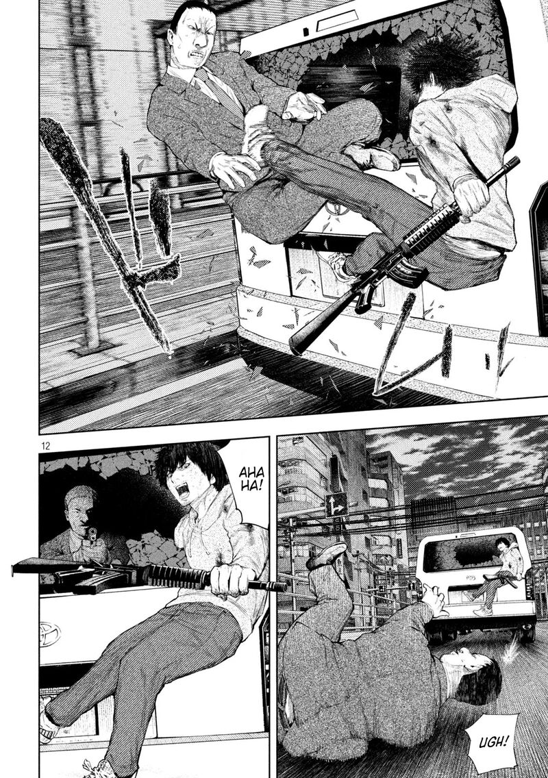 Amateur Vigilante 46 12