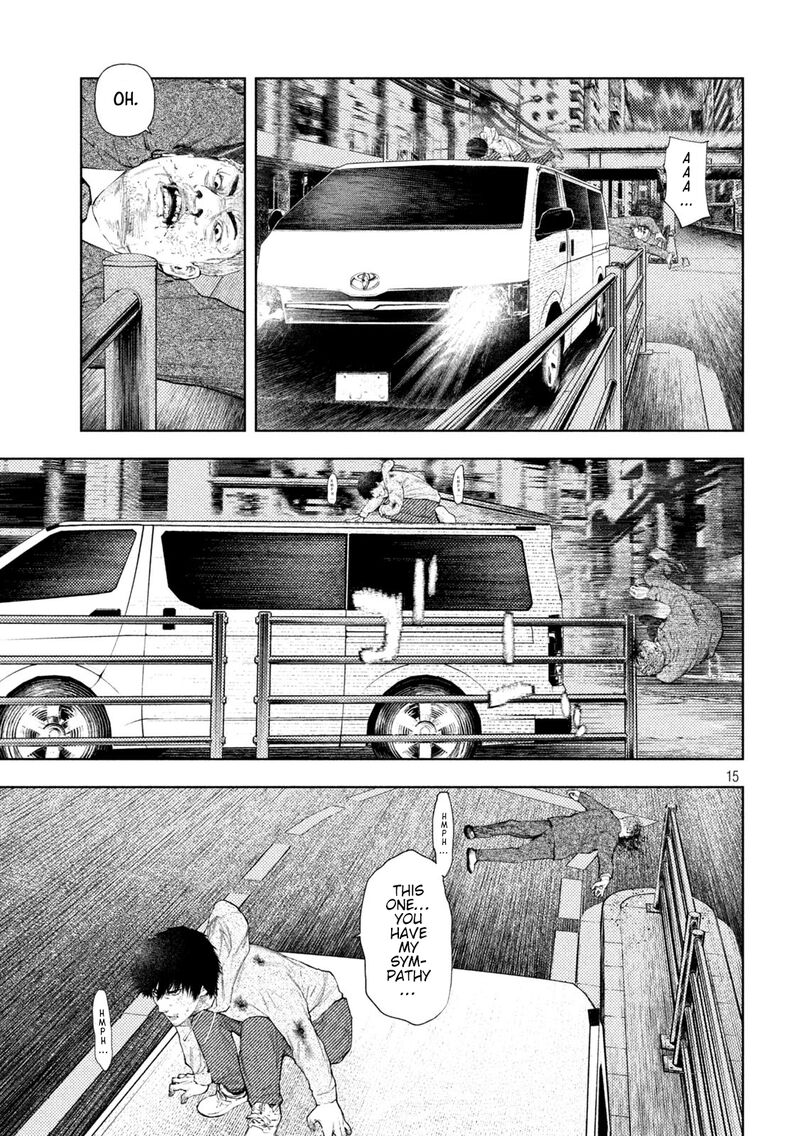 Amateur Vigilante 46 15