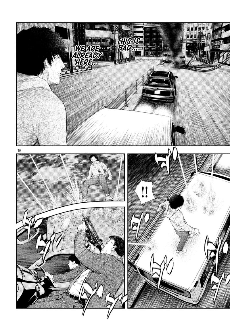 Amateur Vigilante 46 16