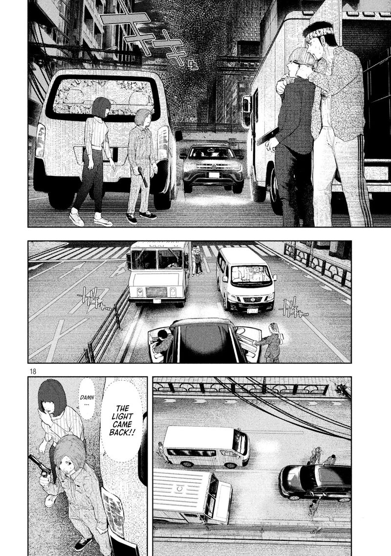 Amateur Vigilante 46 18