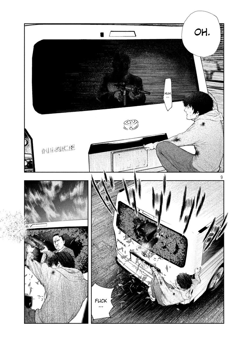 Amateur Vigilante 46 9