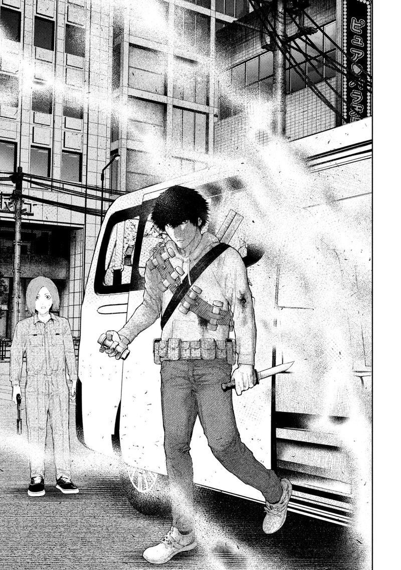 Amateur Vigilante 47 11