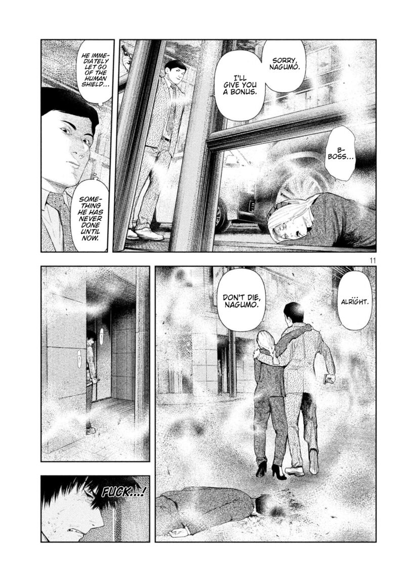 Amateur Vigilante 48 11