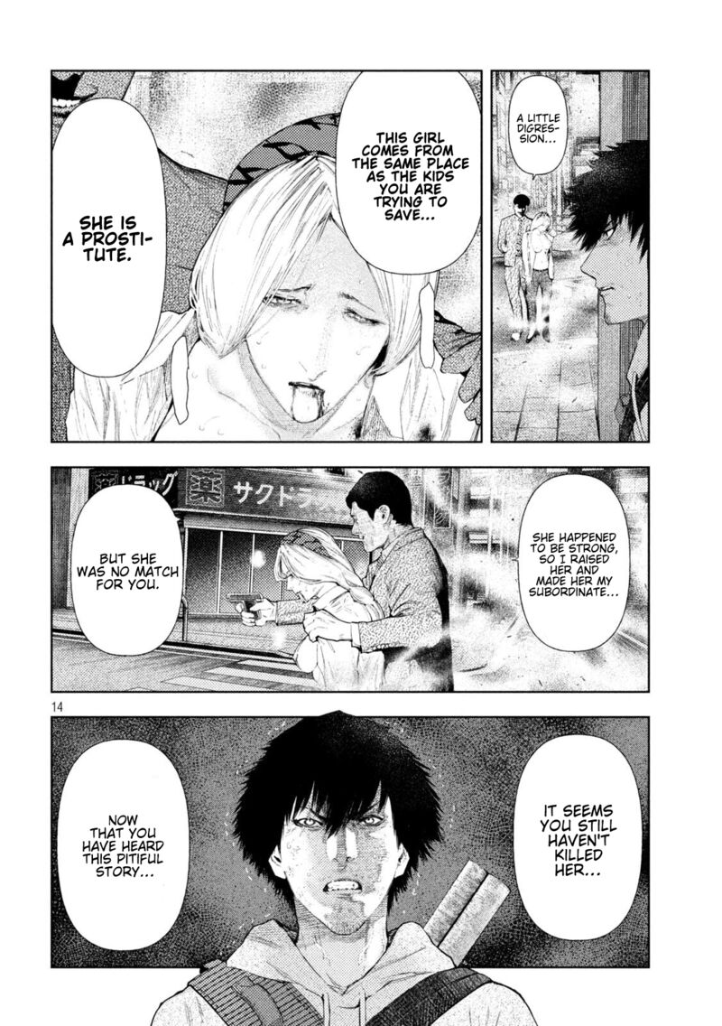 Amateur Vigilante 48 14