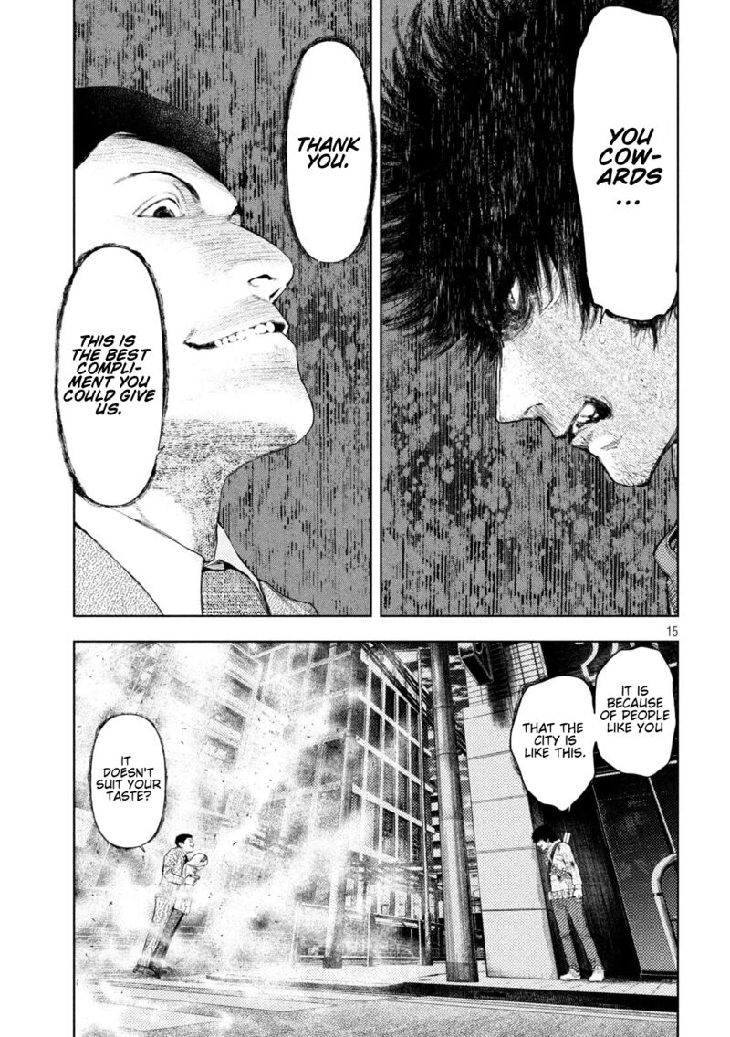 Amateur Vigilante 48 15