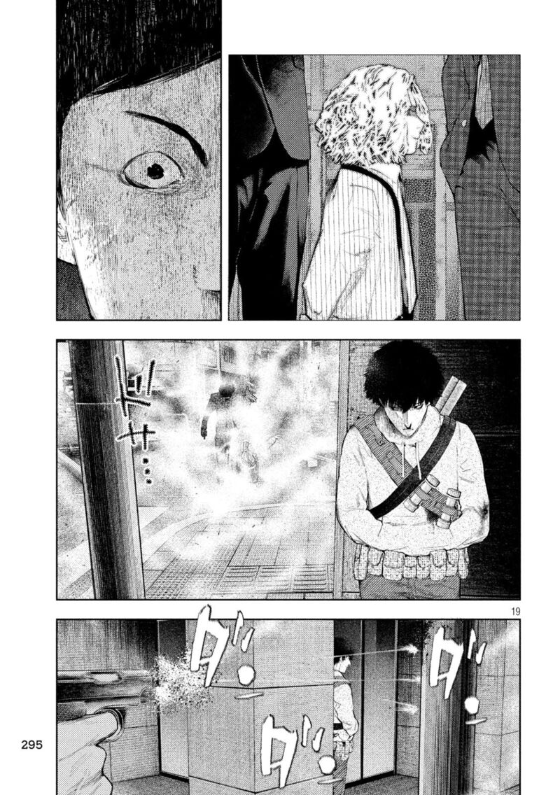 Amateur Vigilante 48 19