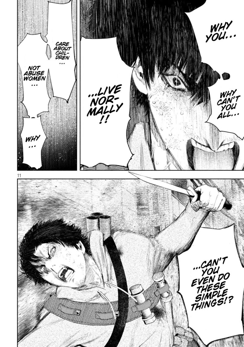 Amateur Vigilante 49 11