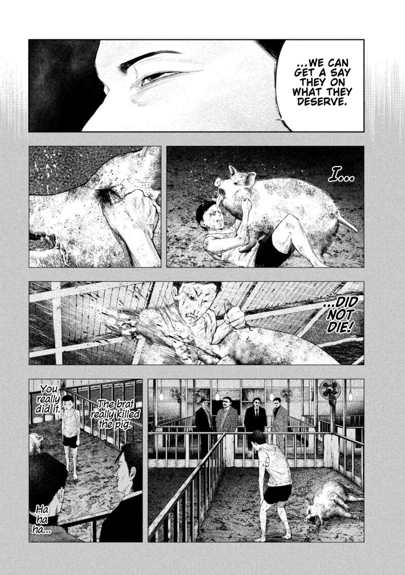 Amateur Vigilante 49 13