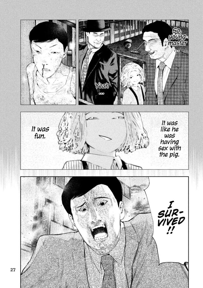 Amateur Vigilante 49 14