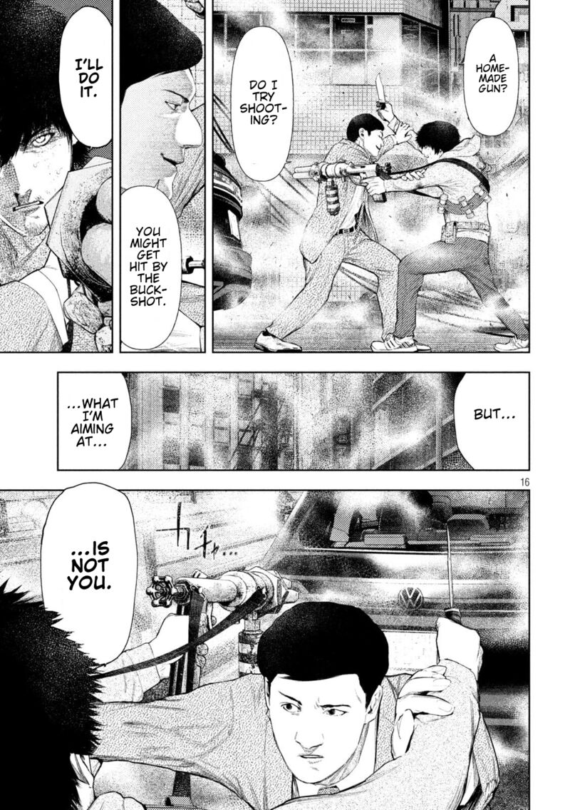 Amateur Vigilante 49 16