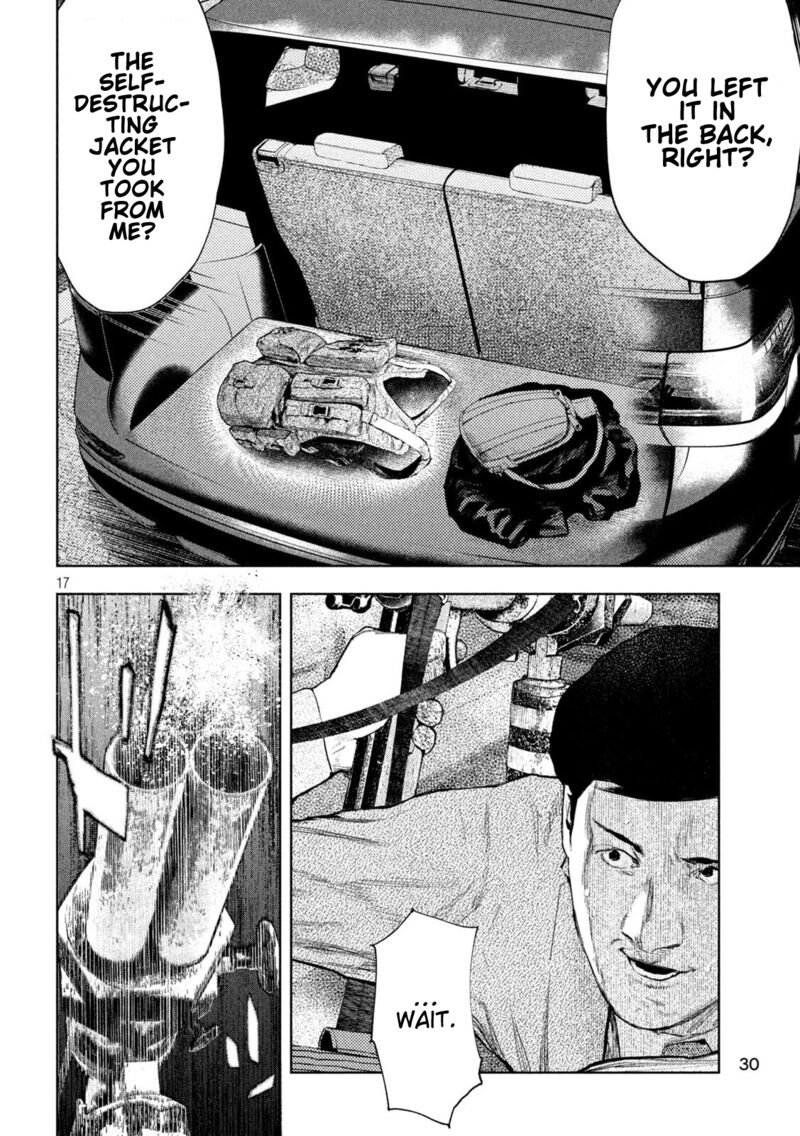 Amateur Vigilante 49 17