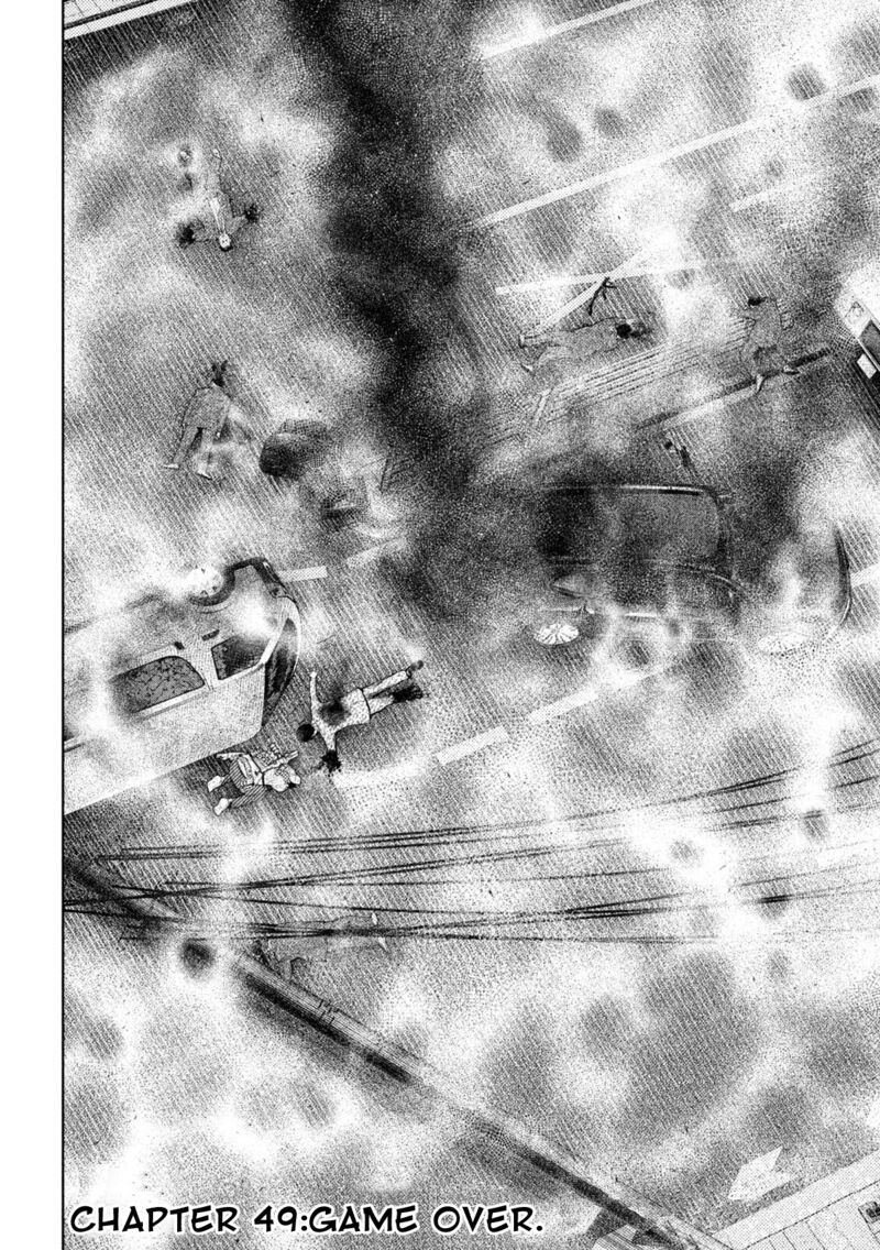 Amateur Vigilante 49 21