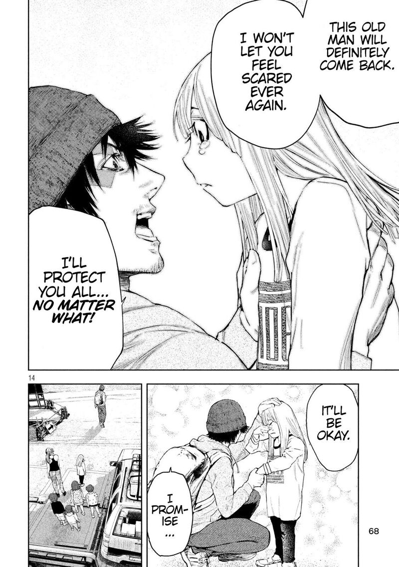 Amateur Vigilante 5 14