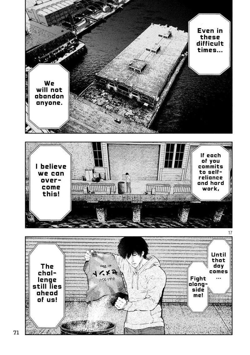 Amateur Vigilante 5 17