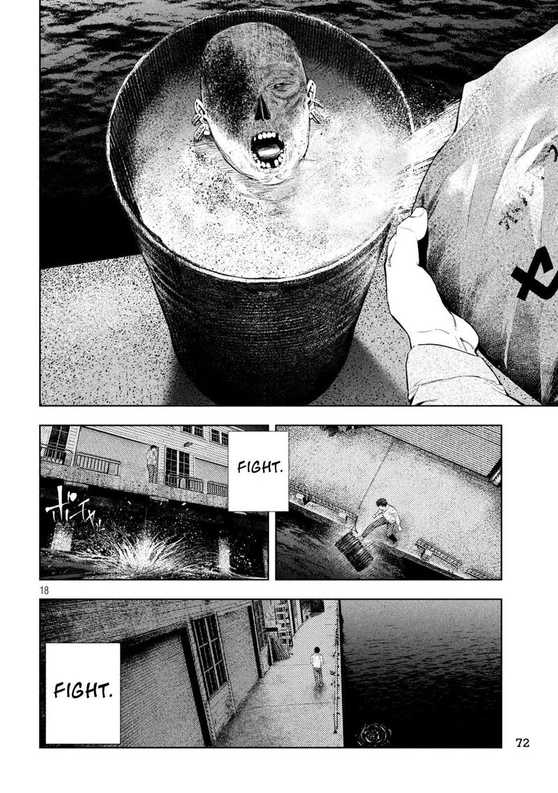 Amateur Vigilante 5 18