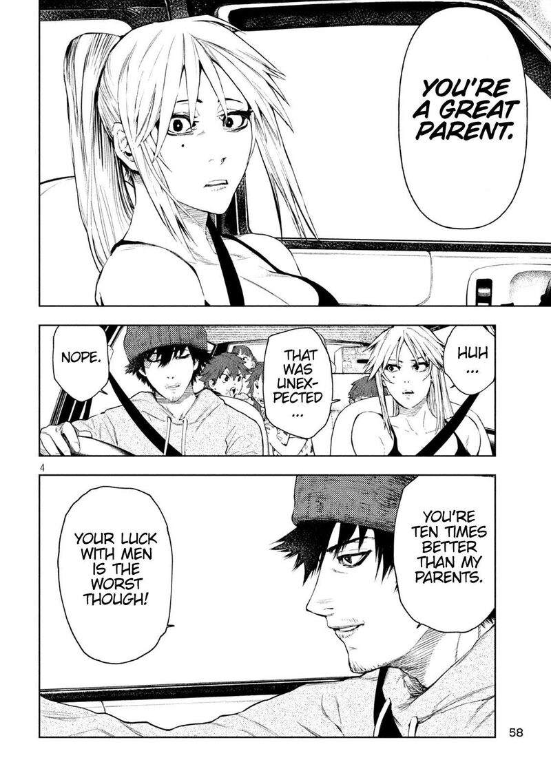 Amateur Vigilante 5 4